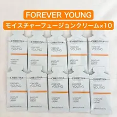 クリスティーナ フォーエバーヤング モイスチャーフュージョンクリーム