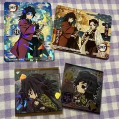 鬼滅の刃/富岡義勇シール セット