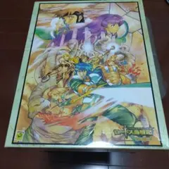 未開封】artbox 遊戯王 パズル 300Lピース カードで戦え! 超希少