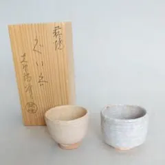 2026年最新】大野瑞峰の人気アイテム - メルカリ