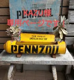 ■ KAZU様専用ページです！■