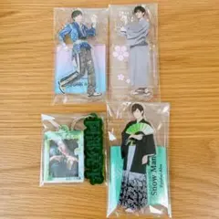 阿部亮平 アクリルスタンドセット