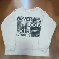 裏起毛 ベージュトレーナー 150サイズ