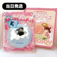 こ*み様 【当日発送】mellojoy メロジョイ　大福　ブルーベリー