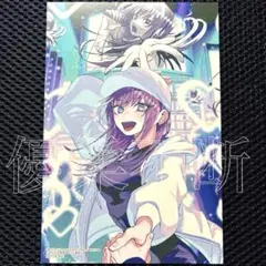 君のことが大大大大大好きな100人の彼女 25巻 特典 イラストカード