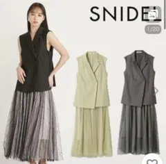 【10日まで処分前値下】メゾンエシェル　ウエストピンタックスカート 10日まで処分前値下】メゾンエシェル ウエストピンタックスカート