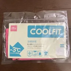 キスオンザグリーン