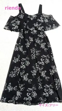 【新品タグ付き☆】【値下げしました☆】rienda オフショルダー ワンピース