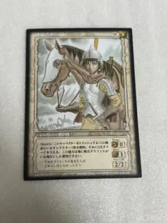 ベルセルク TCG グリフィス BK1 010/160 パラレルレア カード - メルカリ