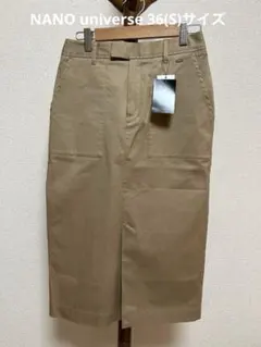 NANO universe タイトスカート　36(S)サイズ　コットン