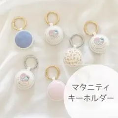 Item thumbnail for item 08156e07-026e-4c66-bb44-8328d3d5d0cf