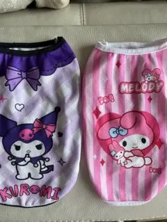 Kuromi & My Melody 犬服 2点セット