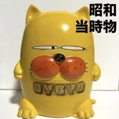 2025年最新】オヨヨ 貯金箱の人気アイテム - メルカリ