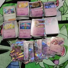 ポケカまとめ売り大体500枚以上お子様に大人気！ ノーマル大量＋キラ主にエスパー