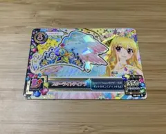 2026年最新】スターライトティアラ アイカツの人気アイテム - メルカリ