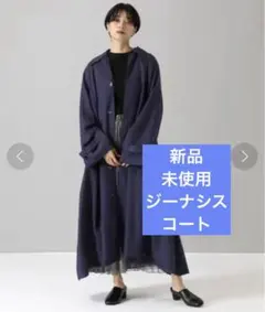 2025年最新】JEANASIS レディース トレンチコート・スプリング