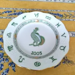 HEREND　2005年 イヤープレート　 ☆ほぼ新品