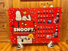 2026年最新】スヌーピー ボトルキャップの人気アイテム - メルカリ