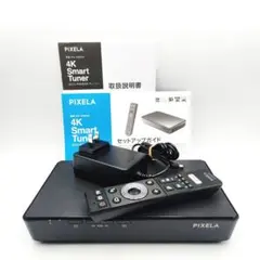 2026年最新】pix smb400の人気アイテム - メルカリ