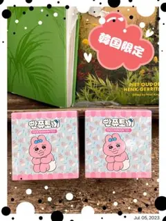 韓国限定　ポップアップ　おぱんちゅうさぎ ランダムフェイストイ2個セット