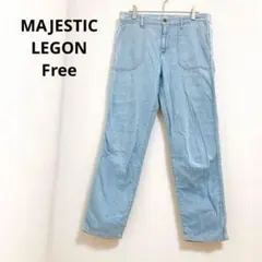 マジェスティックレゴン　ベイカーパンツ デニム ライトブルー カジュアル 春のサムネイル