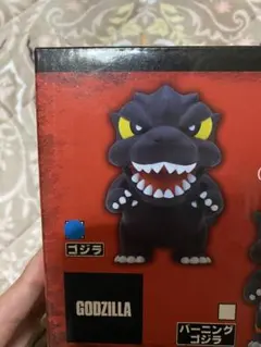 ゴジラ デフォルメコレクションBIG