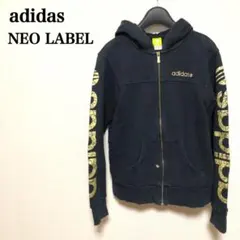 adidas NEO LABEL アディダス ジップパーカー Sサイズ 黒 金