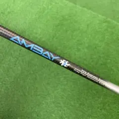 shinyakun様 リクエスト 2点 まとめ商品