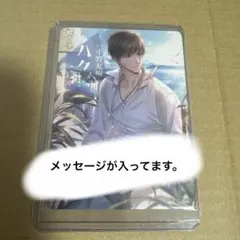 恋とプロデューサー ハクセット