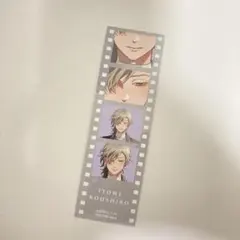 Item thumbnail for item 8314d263-05f5-4378-8be1-bfc8d2dc008d