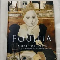 【非売品】「藤田美術館名品図録」1972年 藤田美術館名品図録 Masterpieces of Fujita Museum of Arts