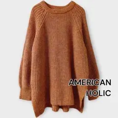 AMERICAN HOLIC ラグランMixヤーンニット オレンジМゆったり