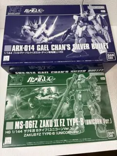 HG 1/144 シルヴァ・バレト ドーベン・ウルフ セット - メルカリ