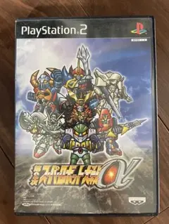 【PS2】第2次スーパーロボット大戦α