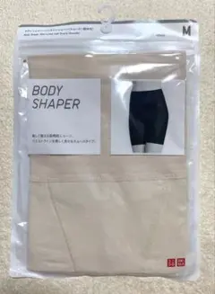 ユニクロ ボディシェイパーノンラインショーツ(スムース)四分丈　M 廃盤