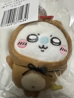 ちいかわ　たぬきだもんくじ　C賞　モモンガ