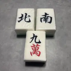 麻雀牌 クッション 13個 しまむら - メルカリ