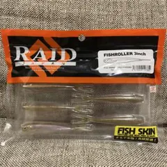 Item thumbnail for item 3e796bce-ec6e-437b-8c79-221d5c0326fc