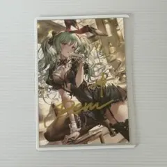 Eternal Return Special Booster Pack 2026 - メルカリ