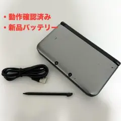 【動作確認⭕️】ニンテンドー 3DS LL シルバーブラック