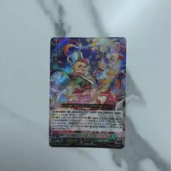 2025年最新】リアノーン・マスクスの人気アイテム - メルカリ