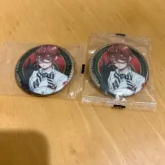 ツイステ リドル カプ缶