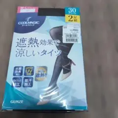 GUNZE COOLMAGIC タイツ ブラック M-L 2足組 新品