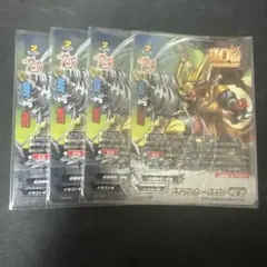バディファイト ドラムバンカー・ドラゴン “Re：B” - メルカリ