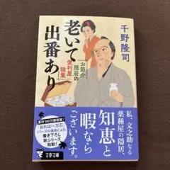 Item thumbnail for item 928dbfe9-f550-4ce7-8ca3-ab1a99f26634