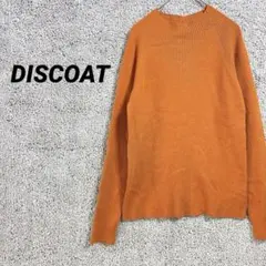 オーバーサイズ