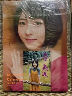 2025年最新】浜辺美波 サインの人気アイテム - メルカリ