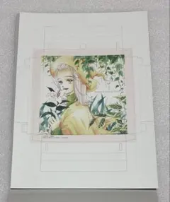 矢沢あい　ペーパーキャンバス　天使なんかじゃないB