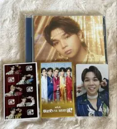 M!LK 爆裂愛してる 好きすぎて滅！ 塩﨑太智 ソロ盤 トレカセット