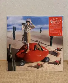 あいみょん 唇を追え！ 初回限定盤 CD4枚組